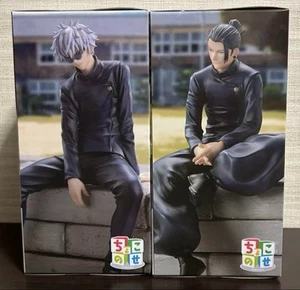 Jujutsu Kaisen Chokonose Figure Satoru Gojo Suguru Geto Set From JPN F/S New - Picture 1 of 7