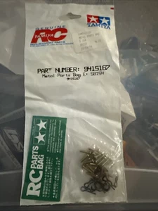 Tamiya 9415167 Metal Parts Bag E 58154 Hummer vintage RC - Picture 1 of 3