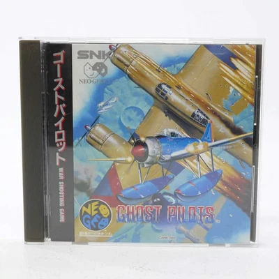 GHOST PILOTS Neo Geo CD software SNK Japan Import Free shipping FedEx DHL Tested - Image 1 of 4