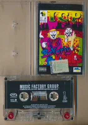 Insane Clown Posse ICP Beverly Kills 50187 EP 1993 2002  Ukraine Cassette  NM - Image 1 of 4
