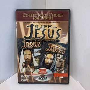The Life of Jesus: The Revolutionary DVD - Picture 1 of 3