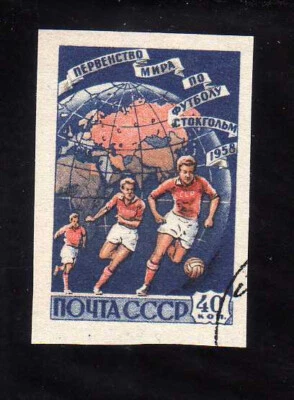 RUSSIA -  1958  SC#2072   WORLD SOCCER CHAMPIONSHIPS - IMPERF - Image 1 of 2