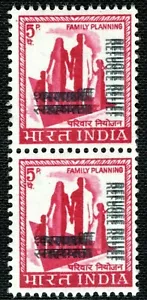 India ERROR 5p REFUGEE RELIEF *Double/Triple Overprint* Pair (Pakistan) LBLUE24 - Picture 1 of 6