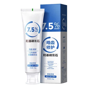 Hydroxyapatite Toothpaste For Advanced Enamel Protection 100g - Picture 1 of 12