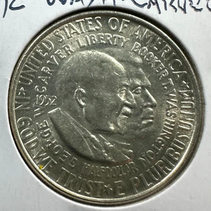 1952 50C Washington-Carver SILVER Half Dollar, UNC/AU Slider (85259) - Picture 1 of 2