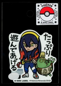Carmine & Sinistcha Sticker B-SIDE LABEL Pokemon Center Japan WATER UV PROTECTED - Picture 1 of 1