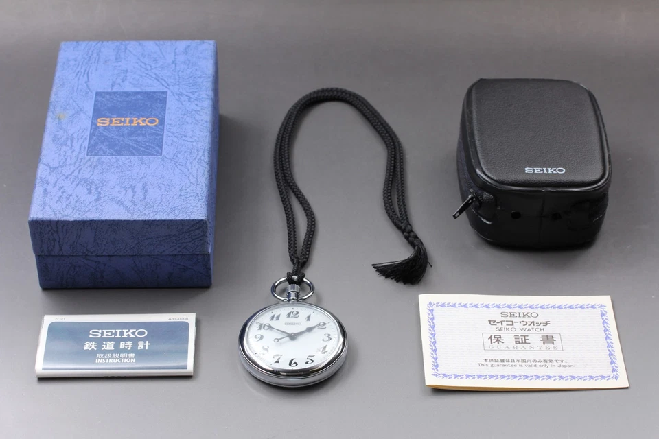 Vintage 2002 N MINT Seiko Pocket 7C21-0A20 Railway Quartz Mens Watch From JAPAN - Image 1 of 4