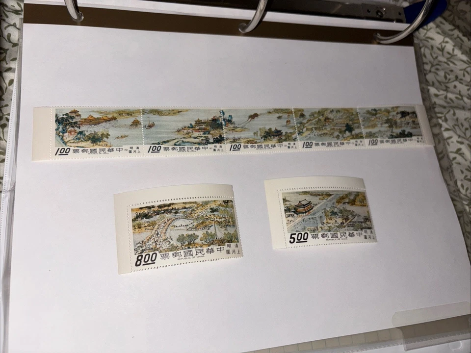 1968 China / Taiwan Sc #1560a-1562 City in Cathay strip + sgls MNH; SCV $44.25 - Image 1 of 1