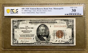 1929 $50 FRBN ~ MINNEAPOLIS ~ FR 1880-I [] PCGS30  Ser# I  00010490 A - Picture 1 of 3