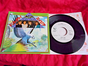 ASIA DON'T CRY / 7" VINYL SINGLE JAPAN JAPANESE RECORD VINTAGE 1983