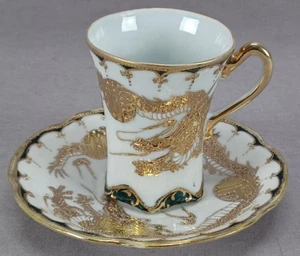 SNB Nagoya Nippon Raised Beaded Gold Dragon Dark Green Chocolate Cup & Saucer D - Picture 1 of 12