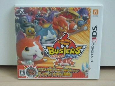 Yo-kai Watch Busters Red Cat Corps Nintendo 3DS Japanese ver Tested - Image 1 of 4