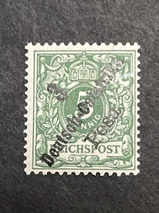 DEUTSCHLAND OSTAFRIKA postfrisch #7 B3 3/5P./Pfg OG HR - Bild 1 von 2