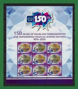 S1324, Irak, 2024, 150 Aniversario de UPU, 1 Hoja Completa Árabe e Inglés, MNH - Imagen 1 de 2
