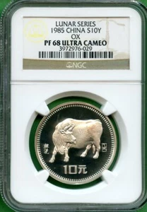 CHINA  1985  SILVER   LUNAR SERIES OX    NGC PF68 ULTRA CAMEO   10 YUAN - Picture 1 of 2