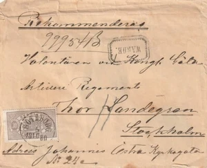 SWEDEN: Registered official cover #Tj.8 Gothenburg 1880 , Scarce. - Picture 1 of 2