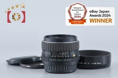 Pentax SMC M 50mm f/1.4 [Muy bueno] - Imagen 1 de 4