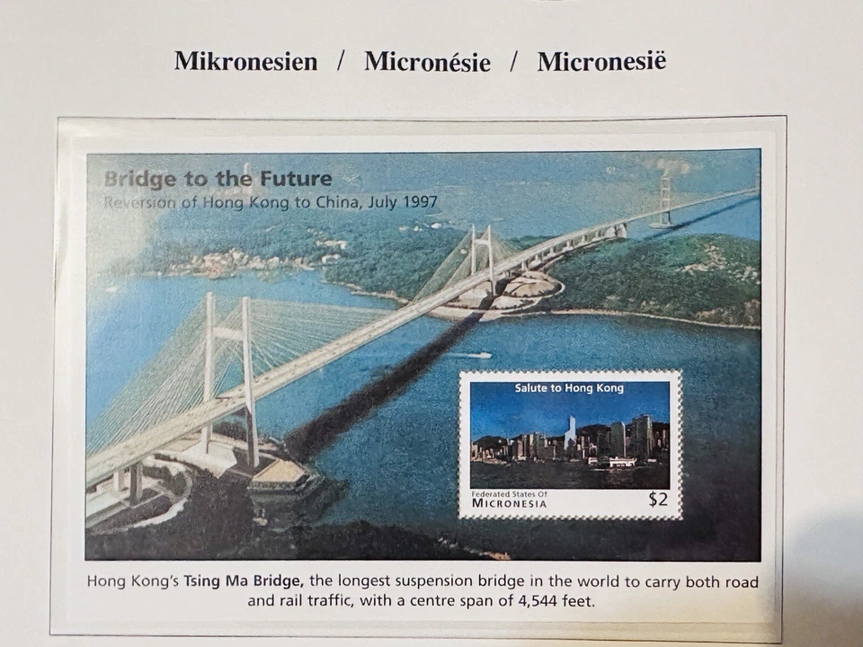 MICRONESIA HONG KONG RETURNS TO CHINA STAMPS 1997 BRIDGE TO THE FUTURE - Image 1 of 1