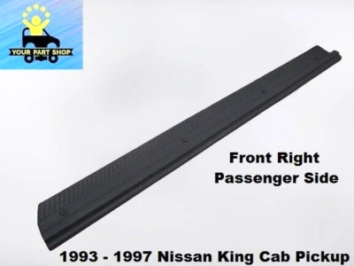 93 to 97 Nissan Pickup King Cab Front Right Passenger Floor Scuff Sill Plate OEM - Image 1 of 4