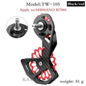 Carbon Road Bike Rear Derailleur for R5800 R6800 R7000 R8000 R9000 17T Pulley - Picture 1 of 48