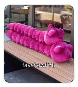 Jujutsu Kaisen Cursed Spririt Ugly Treasure Worm Doll Pillow 120cm Kid Plush Toy - Picture 1 of 11