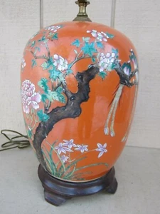  CHINESE FAMILLE ROSE VASE MOUNTED as LAMP, RARE - Picture 1 of 12