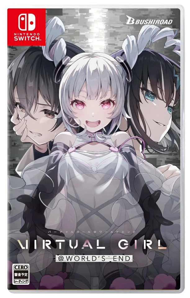 VIRTUAL GIRL @ WORLD'S END Nintendo Switch Game ()