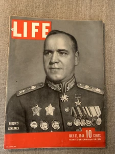1940s Life JUL 31 1944 Mid Century Art ADS WW2 Photo RUSSIAN GENERALS ROOSEVELT - Picture 1 of 5
