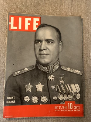 1940s Life JUL 31 1944 Mid Century Art ADS WW2 Photo RUSSIAN GENERALS ROOSEVELT - Image 1 of 4