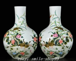13.3" Qianlong Enamel Colour Porcelain Wild Goose Flower Bird Bottle Vase Pair - Picture 1 of 9