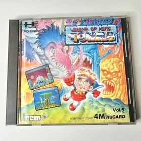 Legend   Hero Tonma Pc Engine Hucard