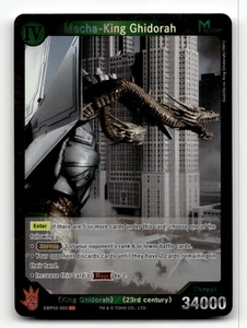 Godzilla Card Game Mecha-King Ghidorah EBP02-050 - G: Monsters Raid Again - Picture 1 of 1