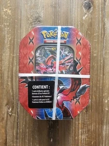 Pokébox Pokemon Karte Yveltal Ex 2014 XY NB Sturm Plasma 4 Booster Sealed DE - Bild 1 von 6