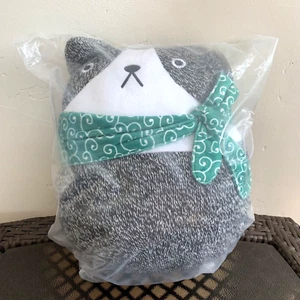 Cuddle Barn Kisho the Pup plush stuffed animal approx. 11.5" H - Picture 1 of 4