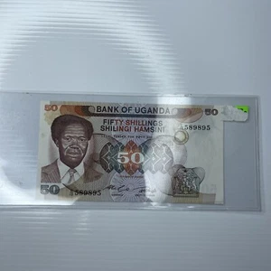 F Foreign Money Bank Of Uganda 50 Fifty Shillings Shilingi Hamsini 589895 - Picture 1 of 5