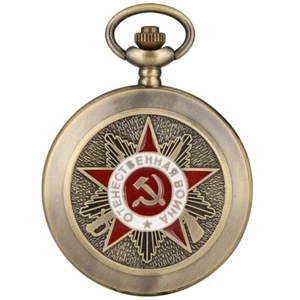 Retro Russia Soviet Sickle Hammer Quartz Pocket Watch Necklace Chain Souvenir - Picture 1 of 14