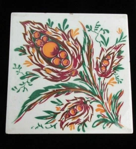 Vintage Hand Painted Wheeling Cushion Ceramic Tile 6" x 6" Green Red Yellow - Picture 1 of 7