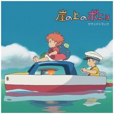 Ponyo Japan LP Record OST TJJA-10032 Studio Ghibli Joe Hisaishi