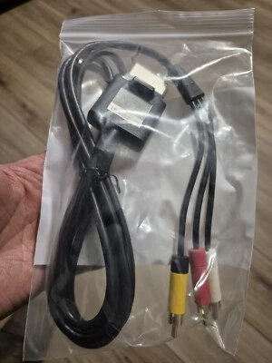 Microsoft Xbox Audio Video AV Cable KMD BULK (composite RCA A/v Adapter) - Image 1 of 3