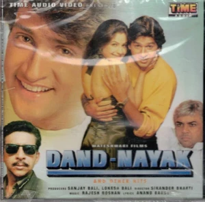 Dand nayak -mix - hindi Music [ CD ] Time - Imagen 1 de 2