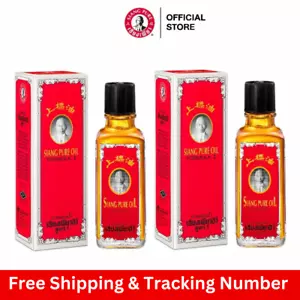 2x SIANG PURE OIL RED FORMULAR RELIEVE DIZZINESS MASSAGE ACHES BODY INSECT 25cc. - Picture 1 of 16