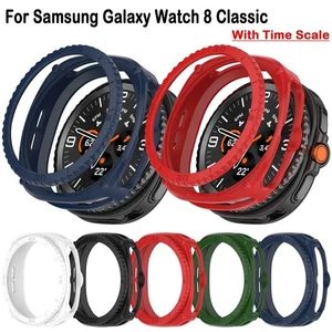 TPU Protective Frame+Watch Bezel for Samsung Galaxy Watch 8 Classic - Photo 1 sur 17