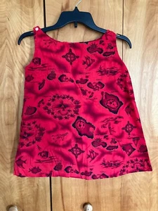 Vintage Kinder Hawaii Kleid - Bild 1 von 2