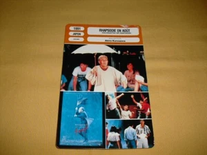 LES FICHES DE MONSIEUR CINÉMA "Rhapsodie en août" Akira Kurosawa - Picture 1 of 2