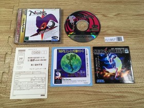 FJ1857 Nights Into Dreams... Sega Saturn Japan