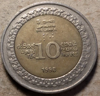 Sri Lanka 10 rupias 1998 Foto 1 de 2