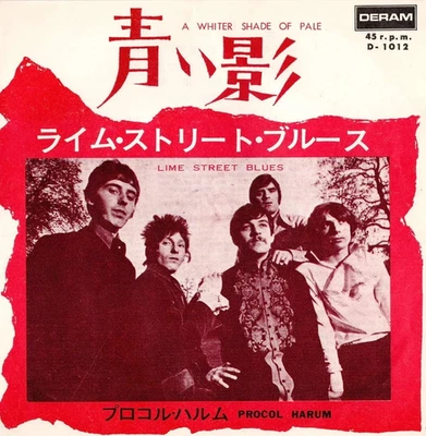 PROCOL HARUM "A Whiter Shade of Pale" Japan ONLY Deram 7" with nice ps BROOKER - Image 1 of 3