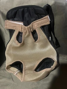 Pet Front Carrier Backpack – 15"x9" Breathable Mesh for Small Dogs & Cats – New - Picture 1 of 2