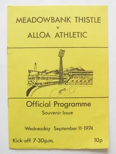 MEADOWBANK THISTLE v ALLOA ATHLETIC 1974/1975 First League Game *Exc Condition* - Picture 1 of 1