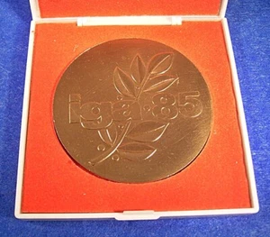 04 307 medaglia DDR IGA 85 per ottima qualità - Foto 1 di 3